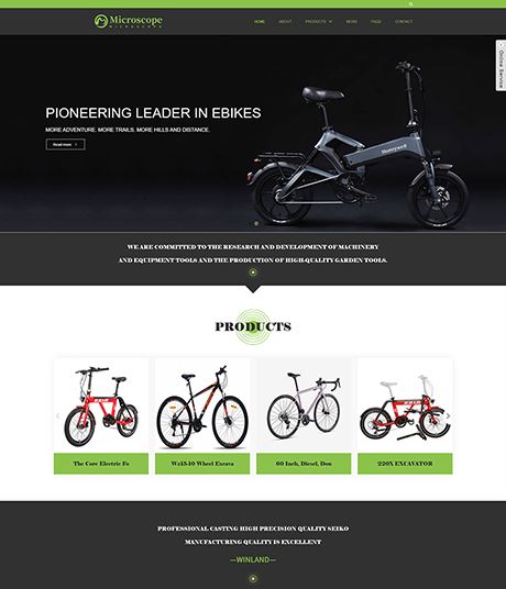 响应式自行车外贸企业网站模板